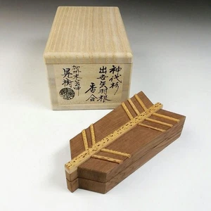 Räucherstäbchenhalter, aus Jindai Zeder mit Pfeilfedern F/S, FEDEX - Bild 1 von 19