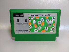 Famicom Mahjong (Picture)