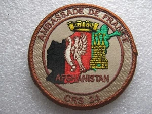 COLLECTION ANCIEN ECUSSON P.N CRS 24 SECURITE AMBASSADE FRANCE EN AFGHANISTAN - Picture 1 of 1