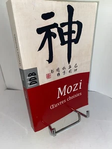 Mozi Œuvres choisies - Picture 1 of 3