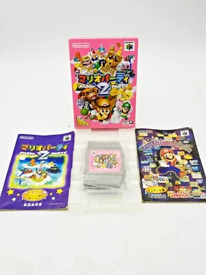 Nintendo 64 Mario Party 2 Japan DHL 1 week to USA - Image 1 of 2