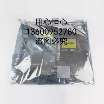 New Dell R540 R440 XE2420 Server Motherboard System Board XNP2C 0XNP2C - Image 1 of 2