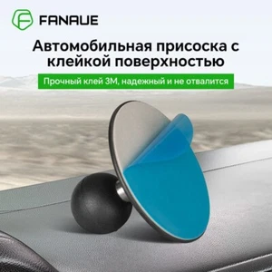 FANAUE Flex Adhesive Ball Base Compatible RAM Mounts B Size Double Socket Arm - Picture 1 of 10