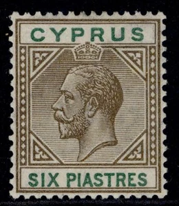 CYPRUS GV SG96, 6pi sepia & green, LH MINT. Cat £38. WMK SCRIPT - Picture 1 of 1