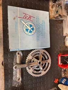 Vintage NOS Shimano RSX Crankset 170MM - Bild 1 von 2
