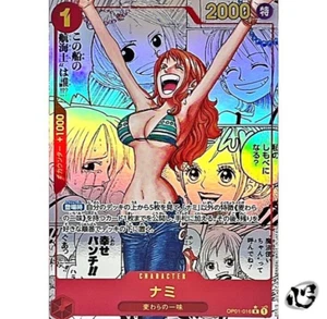 Nami OP01-016 R Manga Parallel Premium Booster ONE PIECE Card The Best Japanese - Picture 1 of 4