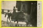 1930-40s Japanese Officer Riding Horse by Guard Post Yomiuri Press Photo
