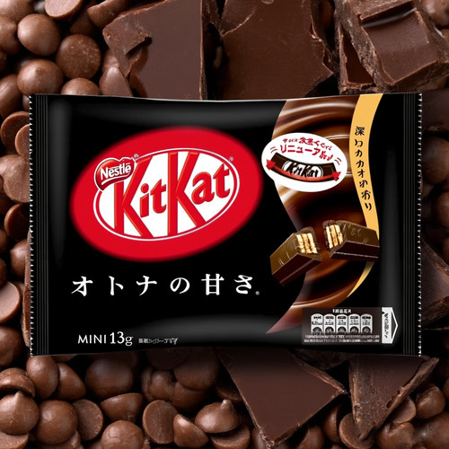 kit-kat-mini-atona-no-amasa-cacao-flavor-13-sheets-limited-sell-japan-x