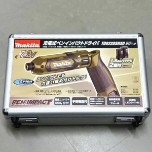 Makita TD022DSHXO 7,2V Akku-Stift-Schlagschrauber-Set mit Akku Ladegerät Koffer Neu - Bild 1 von 8