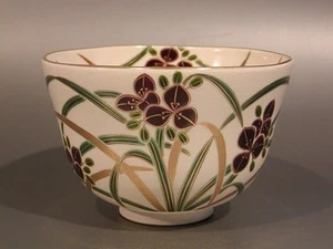 CHAWAN Tea Utensils, Matcha Bowl, Colored Illustration, Purple #K3382 - Picture 1 of 4