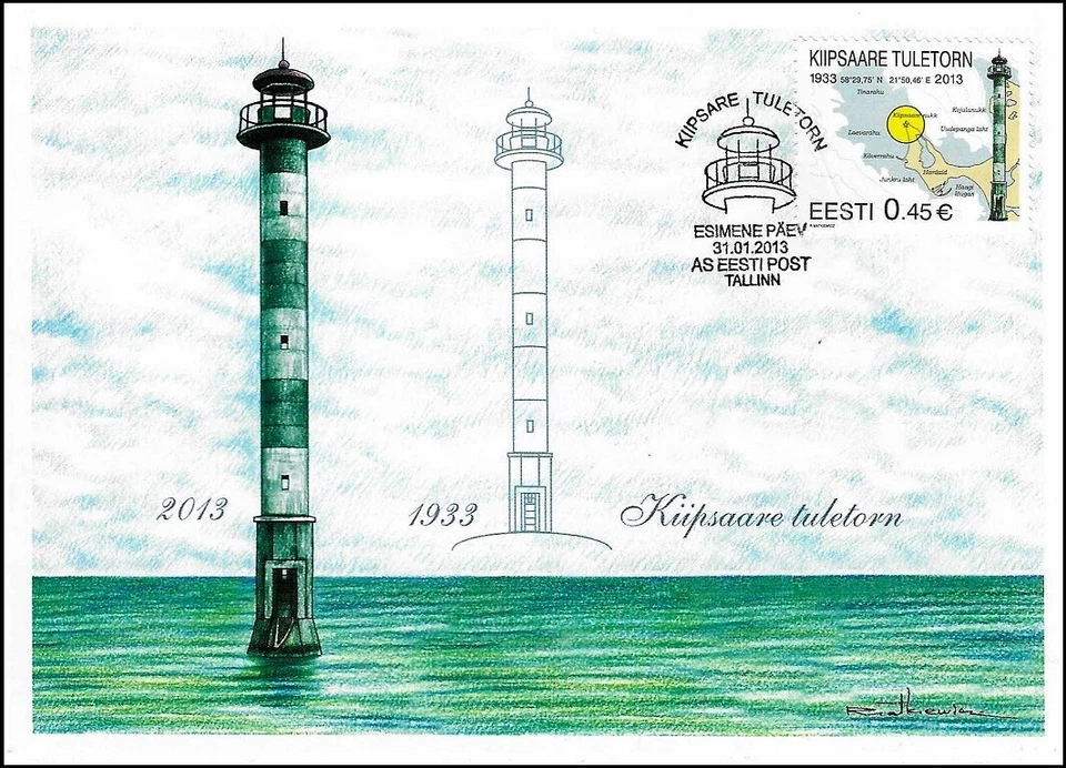 Lighthouse Kiipsaare Baltic Sea Estonia Estland Mint Maxi FDC Card 2013 - Image 1 of 1