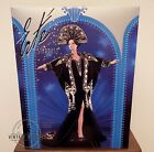 Mattel Erte’ Porcelain Barbie Doll Stardust 2nd In Series - 1994