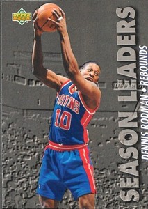 1993-94 Upper Deck Basketball Set #2 ~ Pick Your Cards