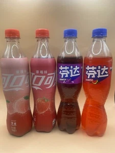 Exotic Soda Bundle 4pc - Picture 1 of 5