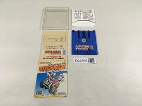 DL2566 Famicom Grand Prix II 3D Hot Rally Famicom Disk Japan
