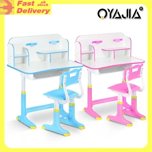 Kids Desk and Chair Set Height Adjustable Study Table W/ Storage Book Stand Jnlp - Picture 1 of 24