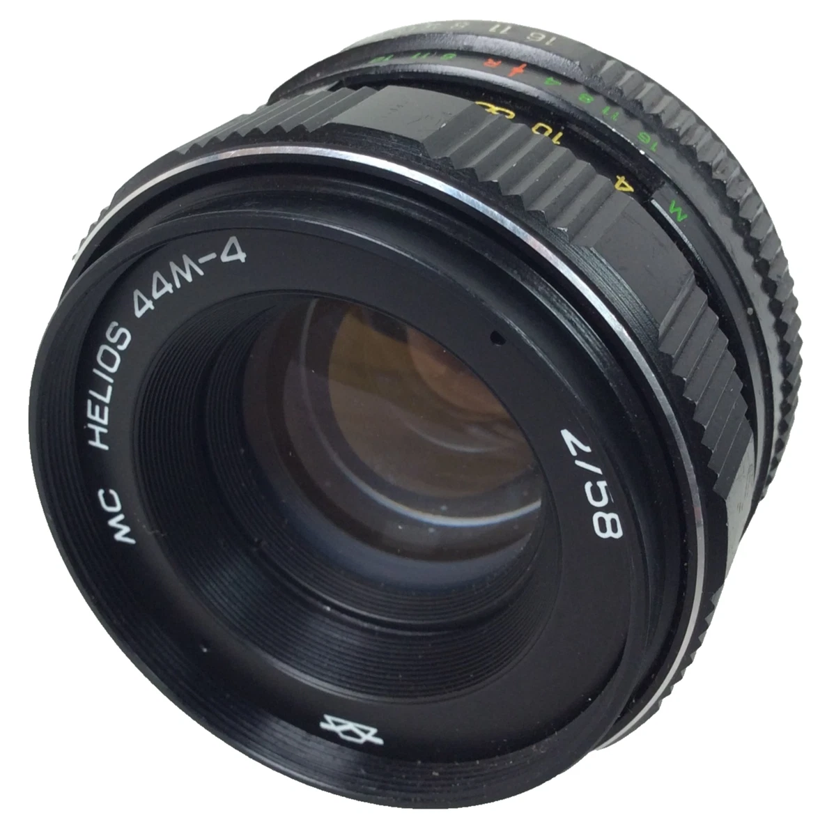 Helios 44 2 58mm for sale | eBay UK