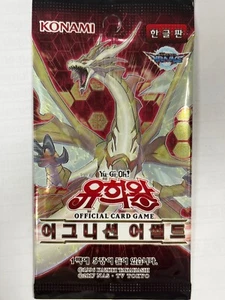 Yugioh Coreana IGAS-KR "Assalto dell'Accensione" Booster Pack 1pack - Foto 1 di 1