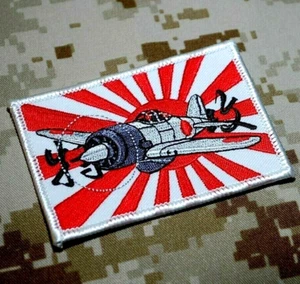 1940 Japanese Tokubetsu Kōgekitai Kamikaze A6M5 52c Zero零式神風特攻撃隊iron-on PATCH - Picture 1 of 12