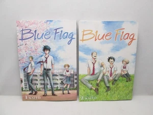Blue Flag Manga Volumes 1-2 Viz Media English - Bild 1 von 8