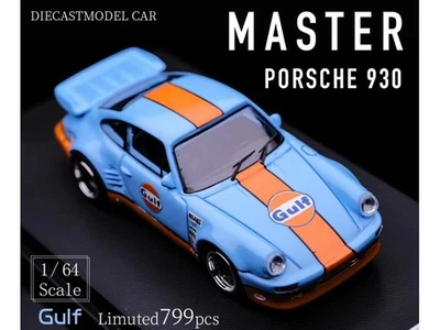 PORSCHE 911 (930) Turbo  - GULF - MASTER 1:64 - Immagine 1 di 4
