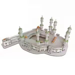 DIY 3D Jigsaw Puzzle - Masjid al-Haram - Mecca Mosque Puzzle Toy for Kids Adult - Picture 1 of 5