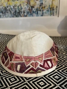 Yair Emanuel Embroidered Silk Kippah Geometrical White and Maroon Border - Picture 1 of 4
