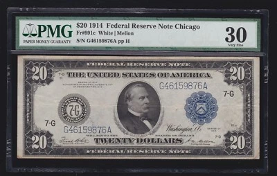 US 1914 $20 FRN Chicago District Type III Note FR 991c PMG 30 VF (876) SCARCE - Image 1 of 2