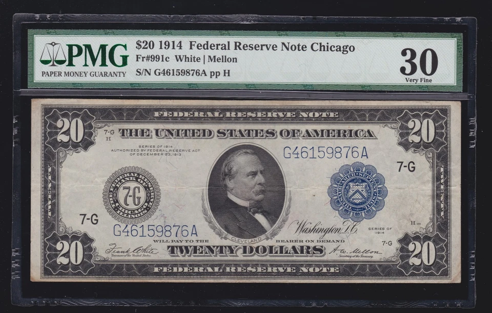 US 1914 $20 FRN Chicago District Type III Note FR 991c PMG 30 VF (876) SCARCE - Image 1 of 2