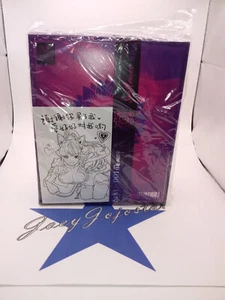 BigFireBird Science Cat Lady Team Vol. 001 Sunflower Actionfigur - Bild 1 von 4