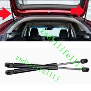 2x PARA HONDA CROSSTOUR 2010-2015 CAPÓ TRASERO AMORTIGUADOR HIDRÁULICO PUNTAL IZQUIERDO DERECHO - Imagen 1 de 1