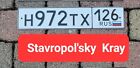 RUSSIAN LICENSE PLATE AUTO NUMBER CAR TAG MOSCOW RUSSIA FLAG STAVROPOL CITY 1