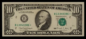 FR 2029-B* $10 1990 Federal Reserve Note US - Star Note - VF - SKU-CA1880 - Picture 1 of 2