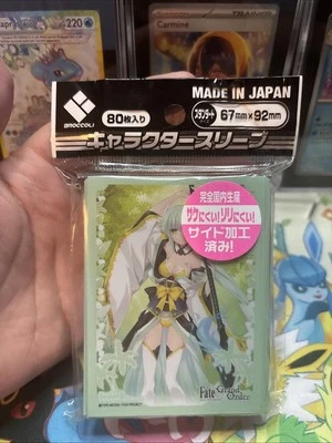 Broccoli Fate/gran pedido FGO Summer Lancer Kiyohime mangas 80 ct nuevo sellado Foto 1 de 4