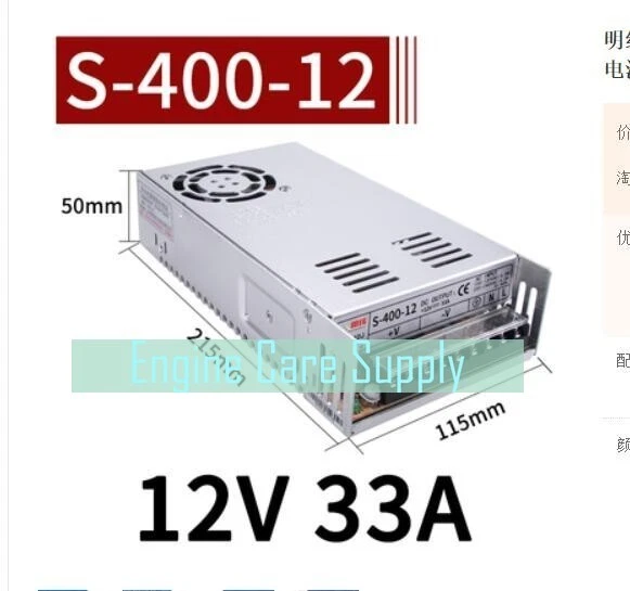 1PCS Meanwell S-400-12 OUTPUT 12V 33A transformer DC switching power box NEW - Image 1 of 1
