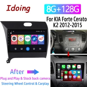For 2013-2018 Kia Forte Radio Apple CarPlay Android 12.0 Radio GPS Navigation - Picture 1 of 15