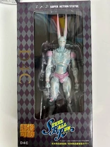 D4C Figure JoJo's Bizarre Adventure Pt.7 Steel Ball Run Limited Color - Picture 1 of 2