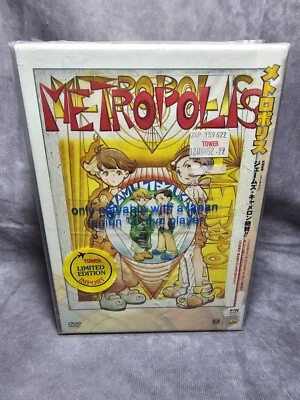 METROPOLIS DVD Book Box set Osamu Tezuka Katsuhiro Otomo RINTARO 2001 New Sealed - Image 1 of 4