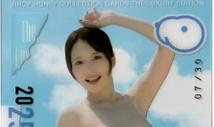 Mayuki Ito JUICYHONEY Edición de Lujo 2025 Vista Transparente Edición Limitada 30 Ver descripción - Imagen 1 de 2
