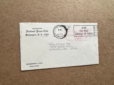 US 1975 Meter Cover + National Press Club +Valentine's Day  Washington DC +Neat - Image 1 of 2