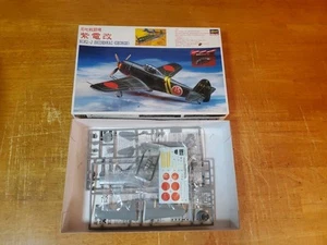 Kit Modelo Hasegawa 1:72 N1K2-J Shidenkai George 03002 Super Series De Colección - Imagen 1 de 10