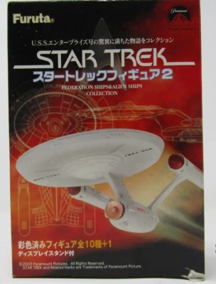 STAR TREK FUTURE ENTERPRISE FURUTA 2003 MODEL KIT OPENED BOX - Image 1 of 4