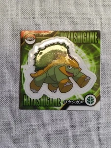 Grotle Pokemon Snack Mini Sticker Nintendo Japanese B2117 - Picture 1 of 6