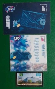 Pakistan 150th Anniversary of UPU 2 Souvenir Sheets & Commemorative Stamp - Picture 1 of 1