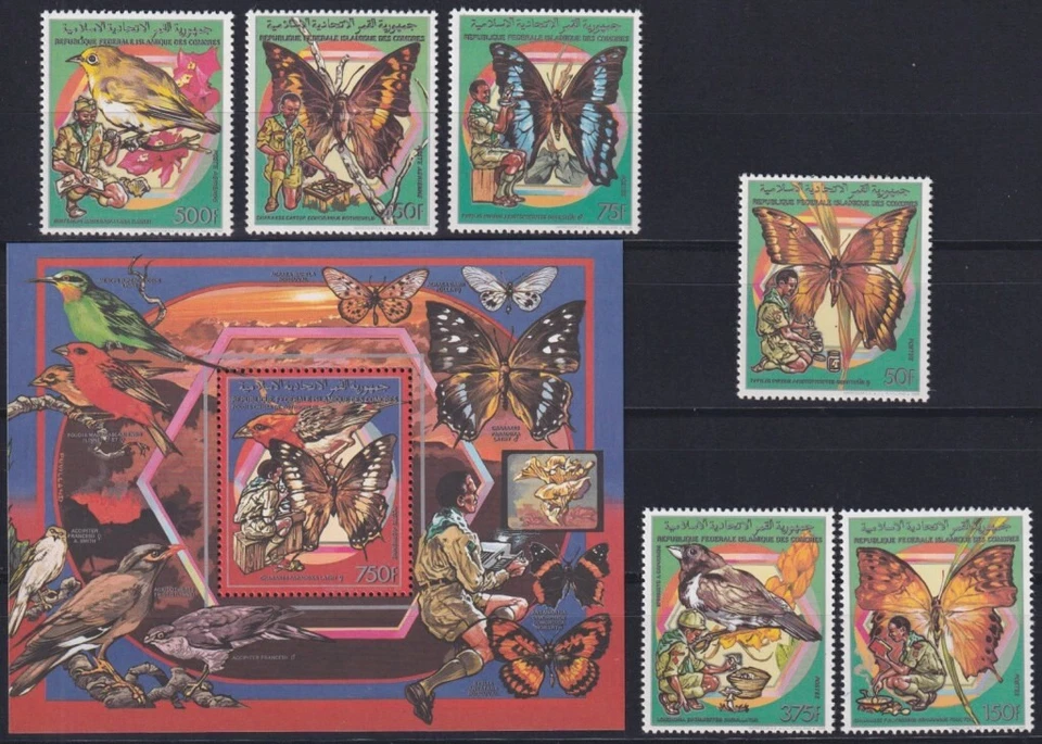 F-EX42559 LIBYA MNH 1984 INSECTS BUTTERFIES PAPILLON MARIPOSAS ENTOMOLOGY BIRD A - Image 1 of 1