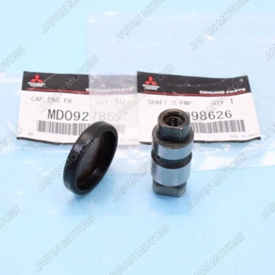 Genuine Mitsubishi Mirage 1991 - 1992 Stubby Shaft and Engine Front Case Cap Set - Image 1 of 4