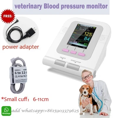 CONTEC08A-VET Veterinary Blood Pressure Monitor sphygmomanometer VET NIBP - Image 1 of 4