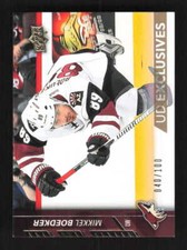 Mikkel Boedker  SN100 2015-16 Upper Deck  UD Exclusives Arizona Coyotes #259
