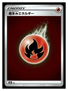 Pokemon Japanese s8b VMAX Climax FIR Holo Foil Fire Energy - Picture 1 of 1