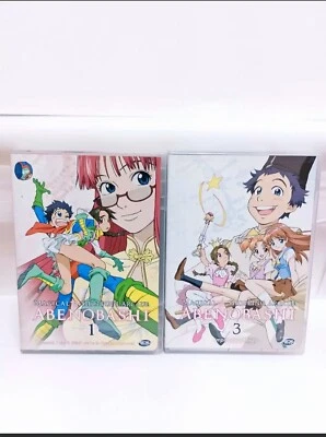 Magical Shopping Arcade Abenobashi (DVD Lot) JAPANESE ANIME MANGA BANDAI RARE - Image 1 of 4